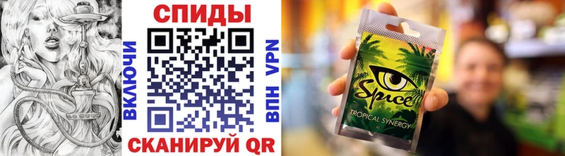 блэк спрут маркетплейс  продажа наркотиков  Новоульяновск  Бутират жидкий экстази 