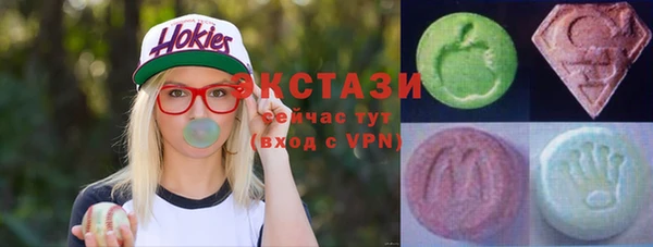 метадон Бронницы