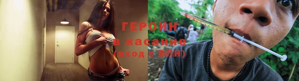 каннабис Бугульма