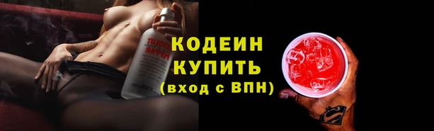 каннабис Бугульма