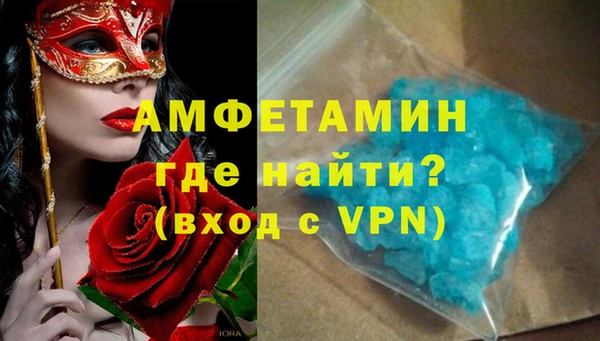 метадон Бронницы