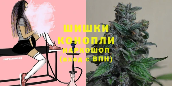 каннабис Бугульма