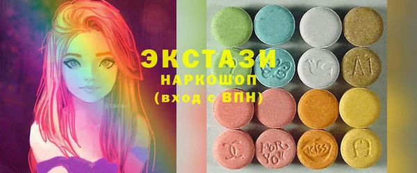 метадон Бронницы
