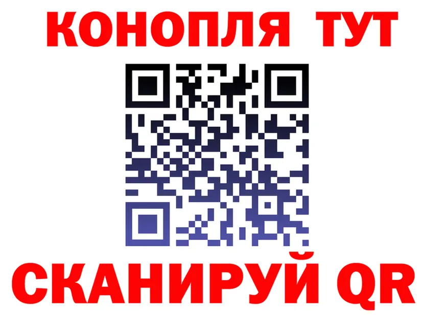 АМФ 97% зеркало это MEGA Новоульяновск
