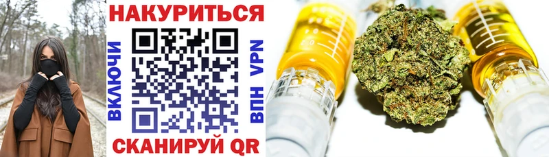 Конопля ГИДРОПОН ссылка на мегу ссылки Новоульяновск